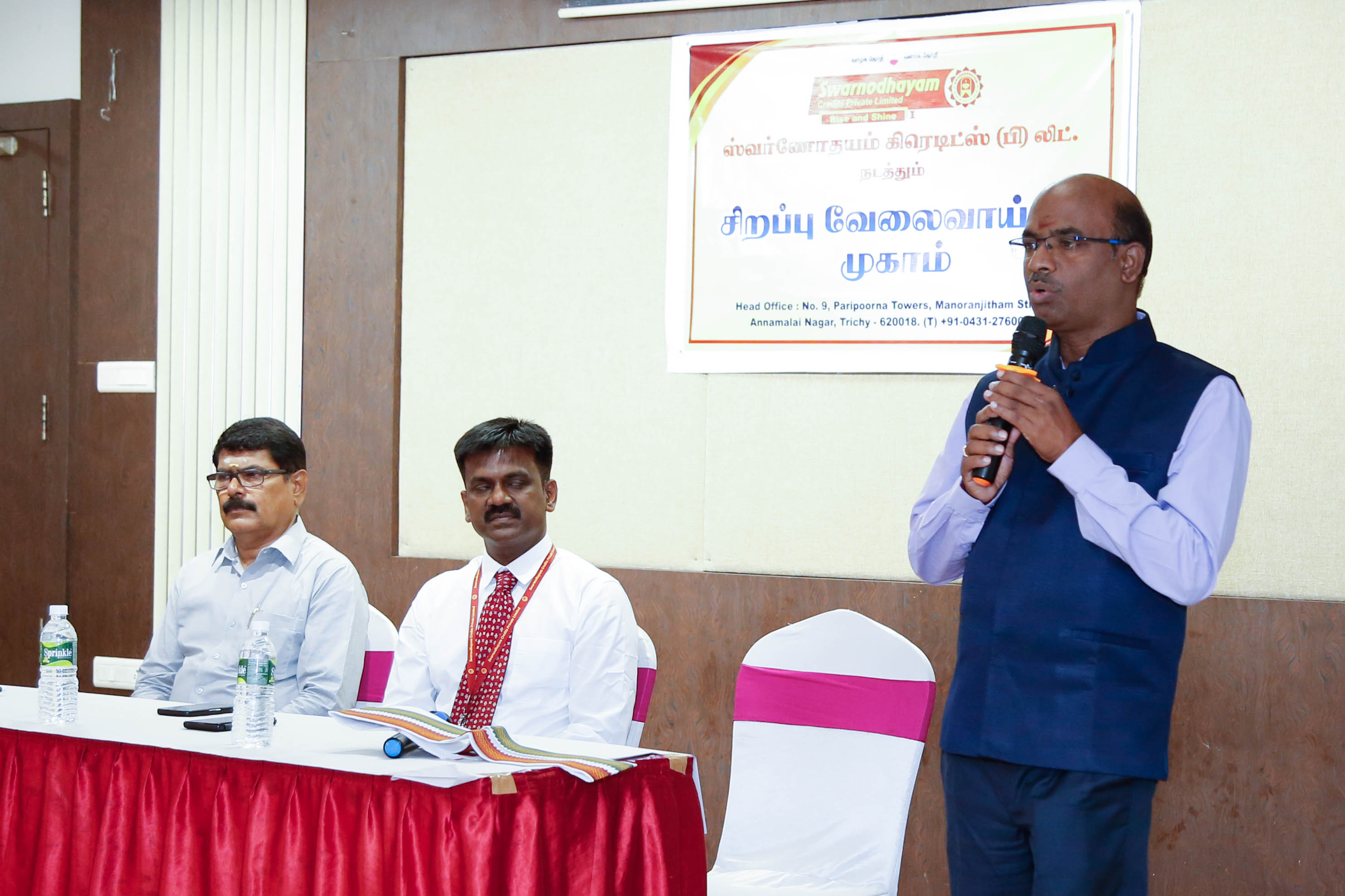 Special Job Fair @ P.L.A. Residency, Trichy